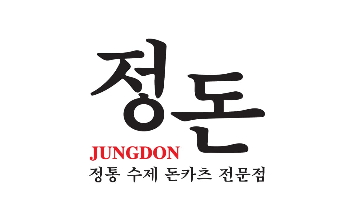 정돈 대학로본점 대표 이미지