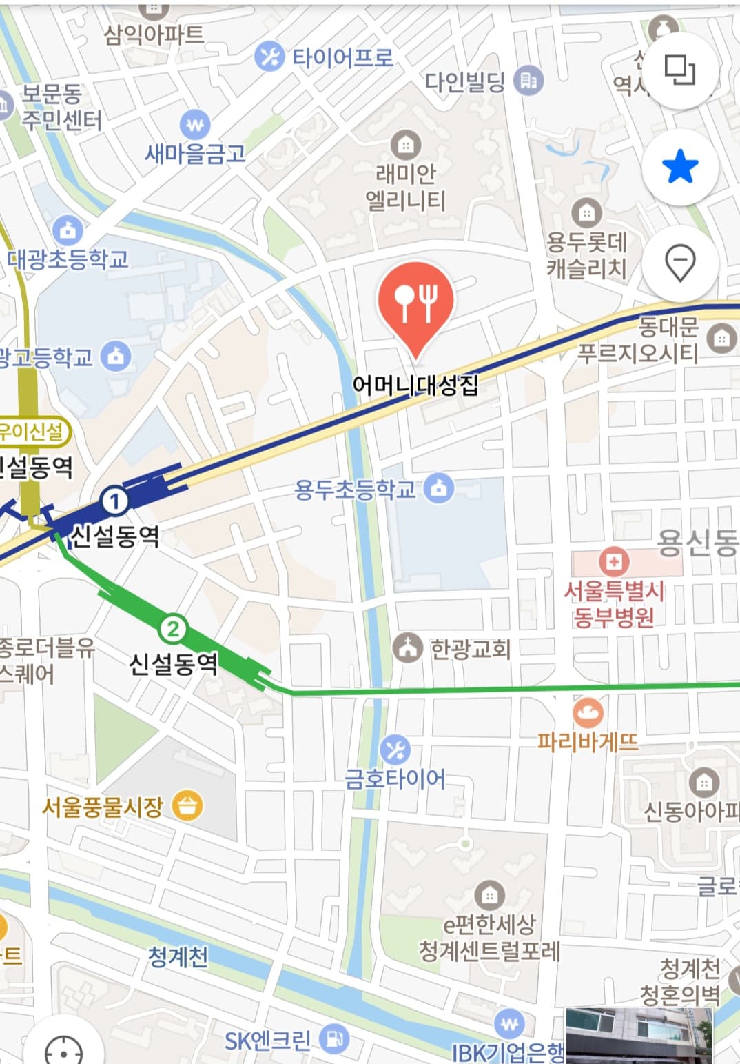 어머니대성집 대표 이미지